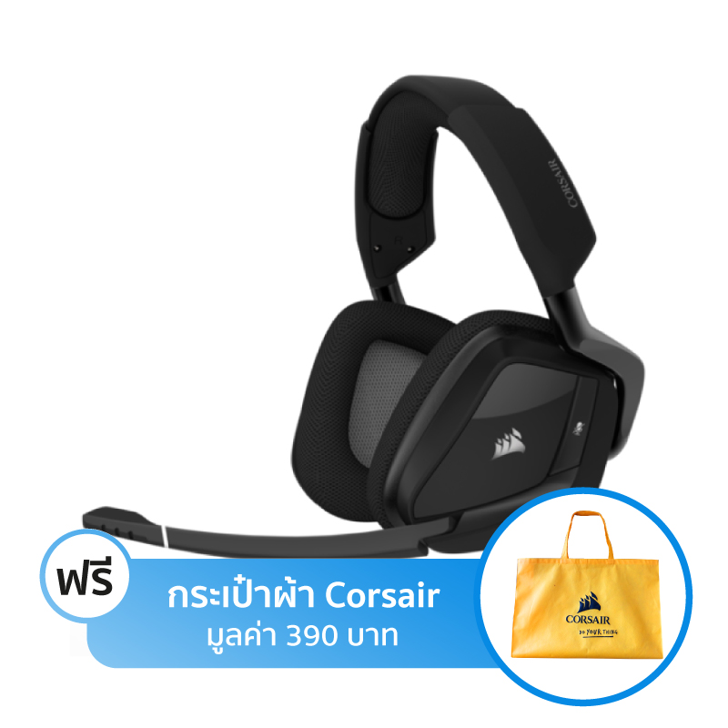 หูฟัง CORSAIR Void Pro RGB USB Headphone หูฟัง CORSAIR Void Pro RGB USB Headphone