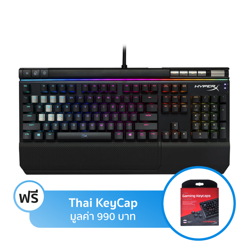 คีย์บอร์ด HyperX Alloy Elite RGB Mechanical Keyboard Blue Switch คีย์บอร์ด HyperX Alloy Elite RGB Mechanical Keyboard Blue Switch