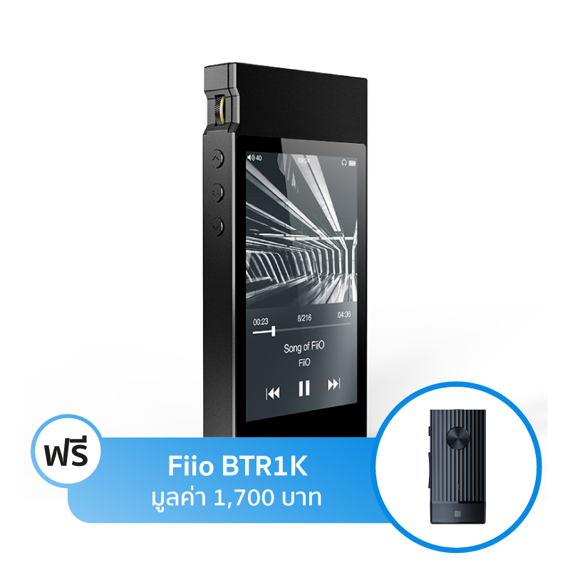 เครื่องเล่นเพลง Fiio M7 เครื่องเล่นเพลง Fiio M7