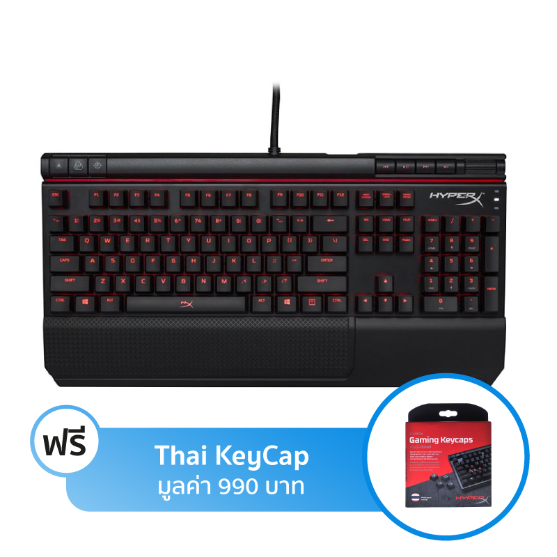 คีย์บอร์ด HyperX Alloy Elite Mechanical Keyboard Brown Switch คีย์บอร์ด HyperX Alloy Elite Mechanical Keyboard Brown Switch
