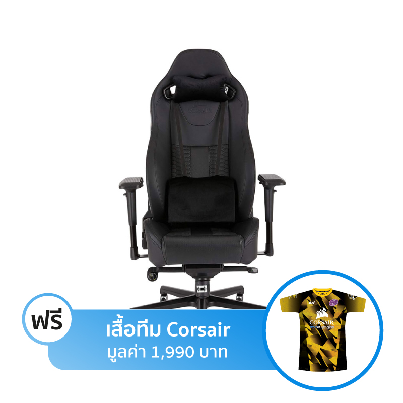 เก้าอี้ CORSAIR T2 ROAD WARRIOR Gaming Chair เก้าอี้ CORSAIR T2 ROAD WARRIOR Gaming Chair