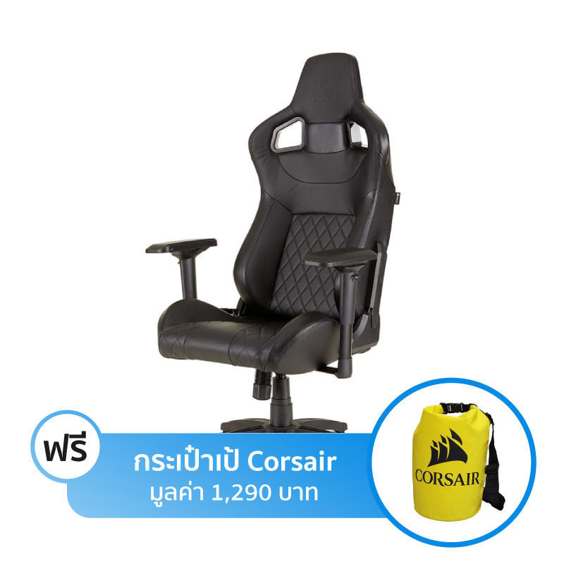 เก้าอี้ CORSAIR T1 RACE 2018 EDITION Gaming Chair เก้าอี้ CORSAIR T1 RACE 2018 EDITION Gaming Chair