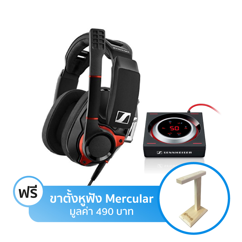 ชุดหูฟังเล่นเกม Sennheiser GSP 600 + GSX 1000 ชุดหูฟังเล่นเกม Sennheiser GSP 600 + GSX 1000