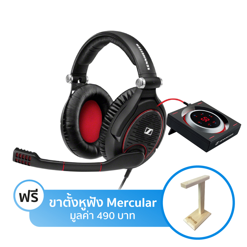 ชุดหูฟังเล่นเกม Sennheiser GAME ZERO + GSX 1000 ชุดหูฟังเล่นเกม Sennheiser GAME ZERO + GSX 1000