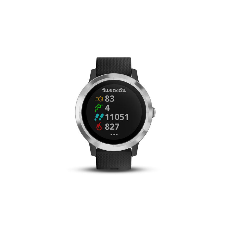 Garmin Vivoactive 3 Sport Watch Black