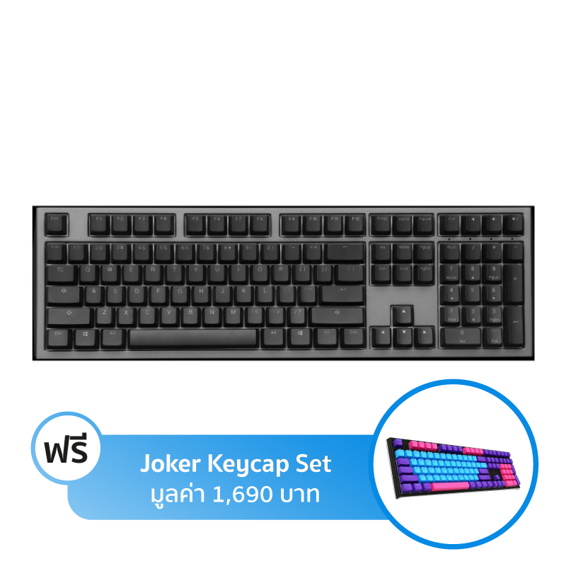 คีย์บอร์ด Ducky Shine 7 RGB Mechanical Keyborad Blue SW (TH) คีย์บอร์ด Ducky Shine 7 RGB Mechanical Keyborad Blue SW (TH)