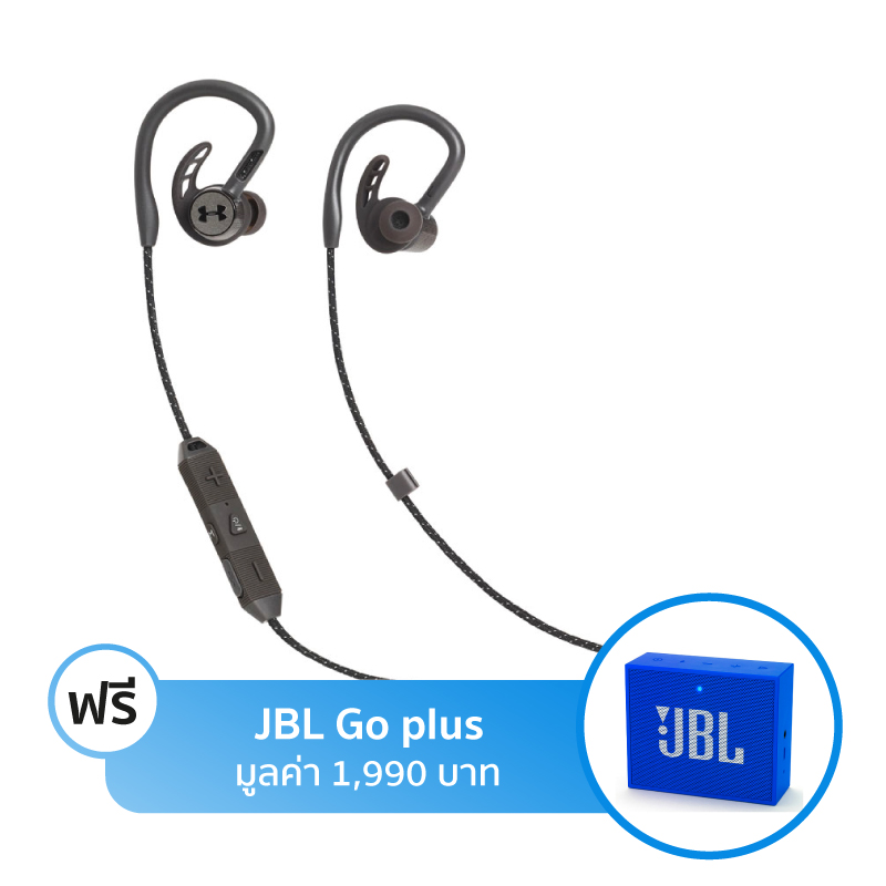 หูฟังไร้สาย JBL Under Armour Sport Wireless Pivot In-Ear หูฟังไร้สาย JBL Under Armour Sport Wireless Pivot In-Ear