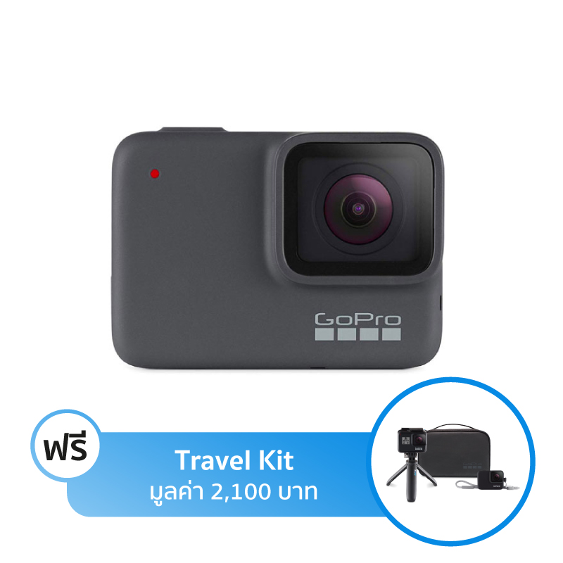 กล้อง GoPro Hero 7 Silver กล้อง GoPro Hero 7 Silver