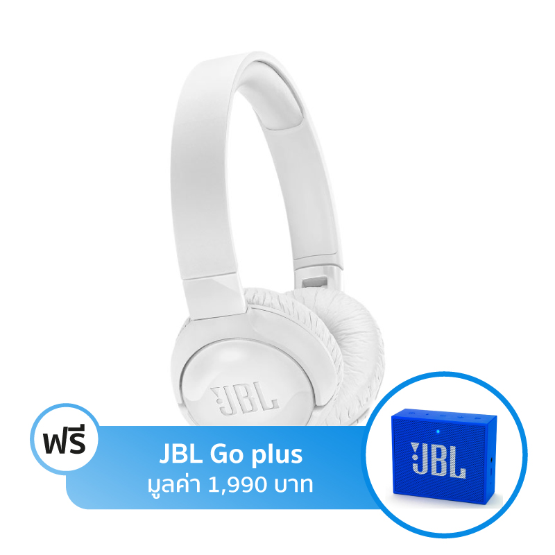 หูฟังไร้สาย JBL T600BTNC Wireless Noise Cancelling Headphone หูฟังไร้สาย JBL T600BTNC Wireless Noise Cancelling Headphone