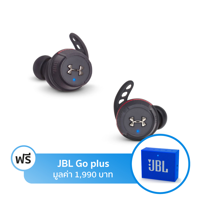 หูฟังไร้สาย JBL Under Armour True Wireless Flash หูฟังไร้สาย JBL Under Armour True Wireless Flash