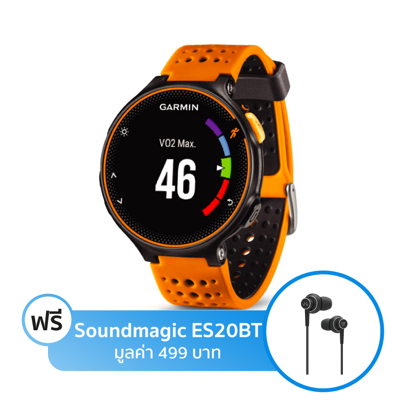 Garmin Forerunner 235 Sport Watch (One Band) Garmin Forerunner 235 Sport Watch (One Band)